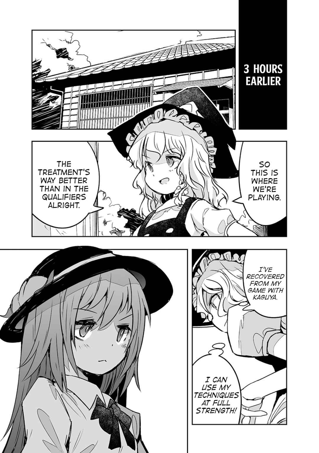Page 18 Chapter 23 Touhou - The Tiles That I Cannot Cut Are Next to None!