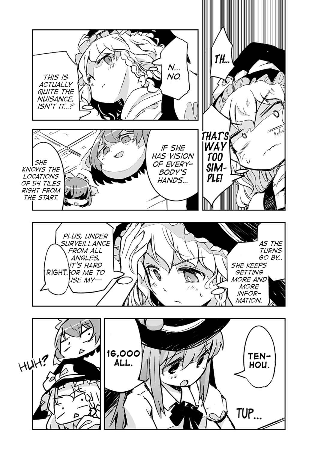 Page 23 Chapter 23 Touhou - The Tiles That I Cannot Cut Are Next to None!