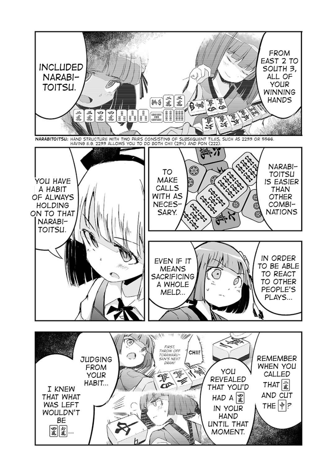Page 8 Chapter 23 Touhou - The Tiles That I Cannot Cut Are Next to None!