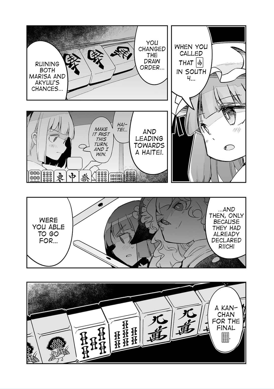 Page 15 Chapter 37 Touhou - The Tiles That I Cannot Cut Are Next to None!