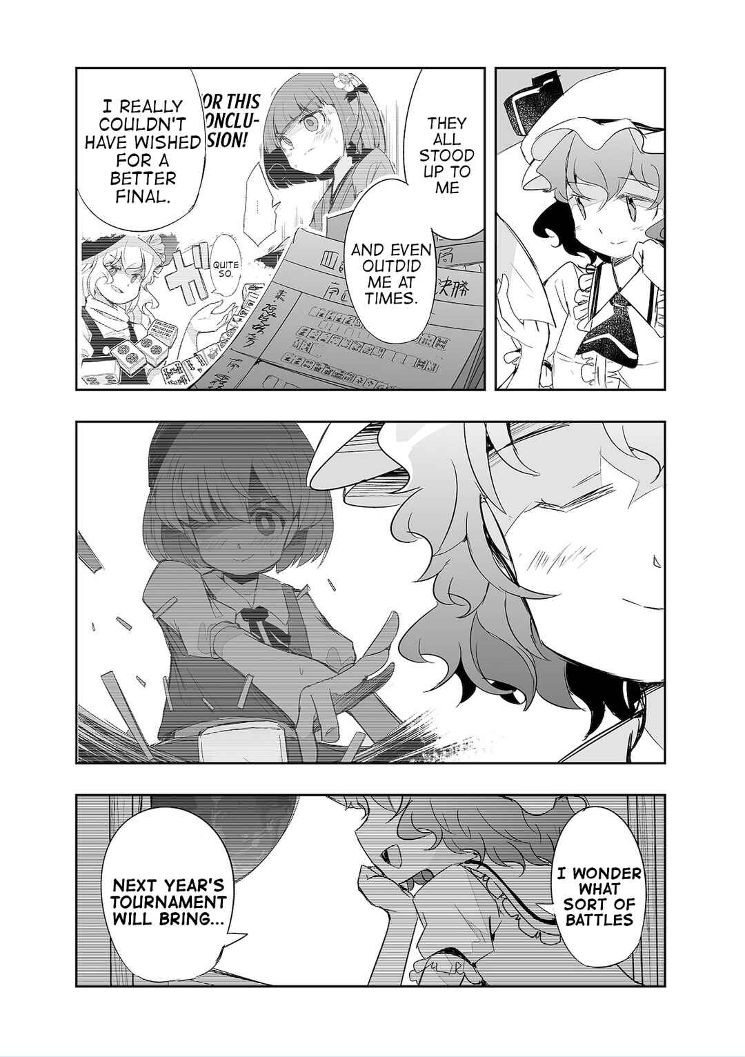 Page 17 Chapter 37 Touhou - The Tiles That I Cannot Cut Are Next to None!