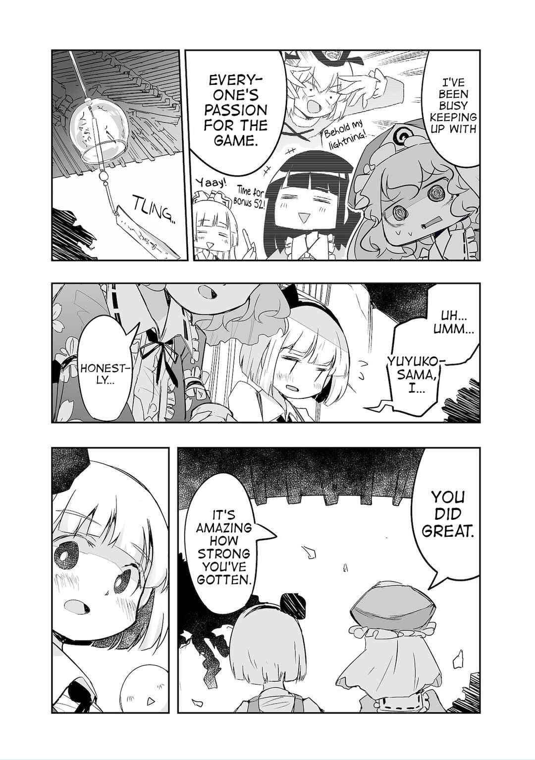 Page 19 Chapter 37 Touhou - The Tiles That I Cannot Cut Are Next to None!