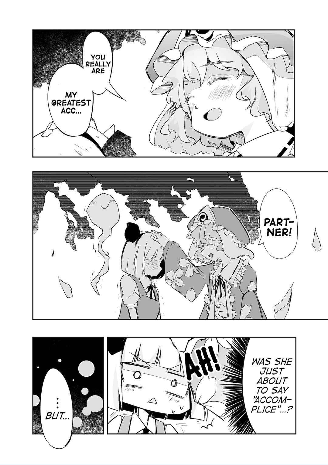 Page 20 Chapter 37 Touhou - The Tiles That I Cannot Cut Are Next to None!