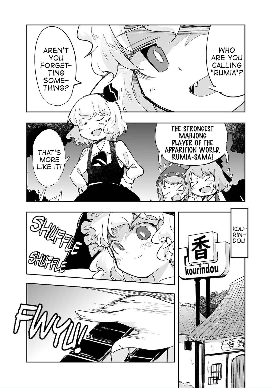 Page 4 Chapter 37 Touhou - The Tiles That I Cannot Cut Are Next to None!