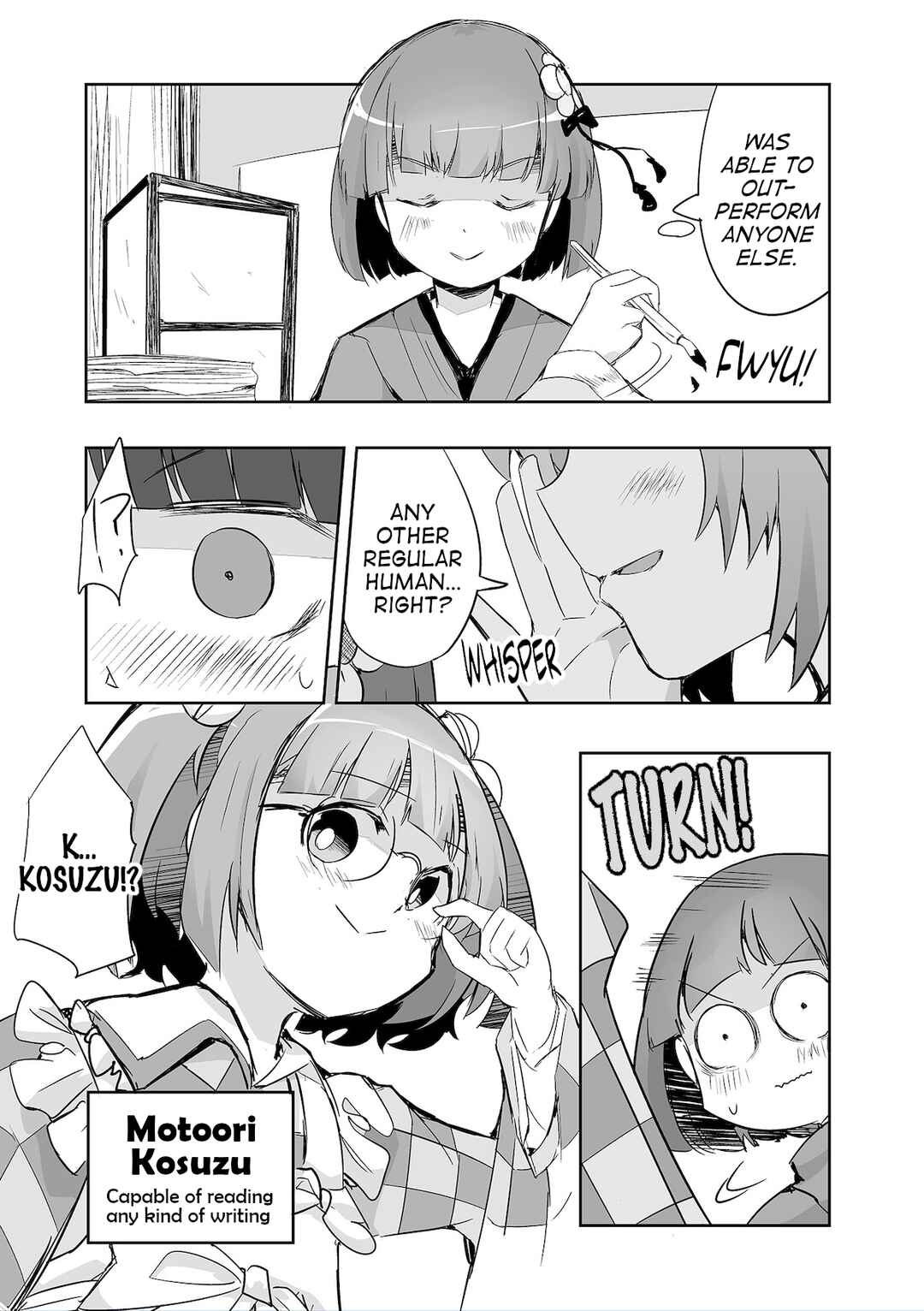 Page 9 Chapter 37 Touhou - The Tiles That I Cannot Cut Are Next to None!