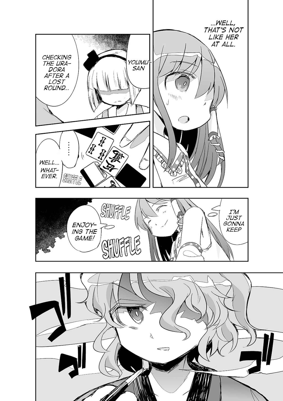 Page 11 Chapter 13 Touhou - The Tiles That I Cannot Cut Are Next to None!