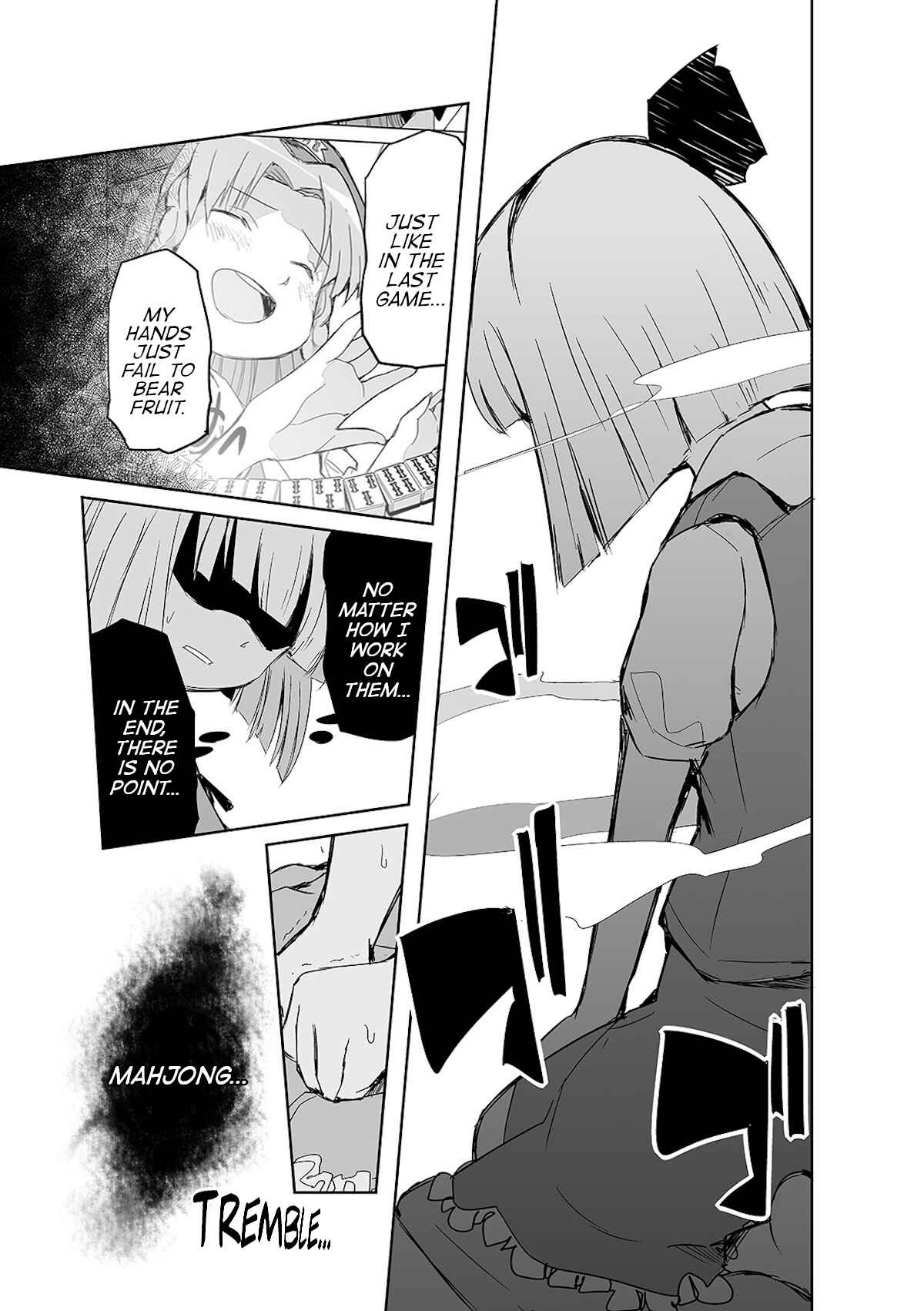 Page 12 Chapter 13 Touhou - The Tiles That I Cannot Cut Are Next to None!