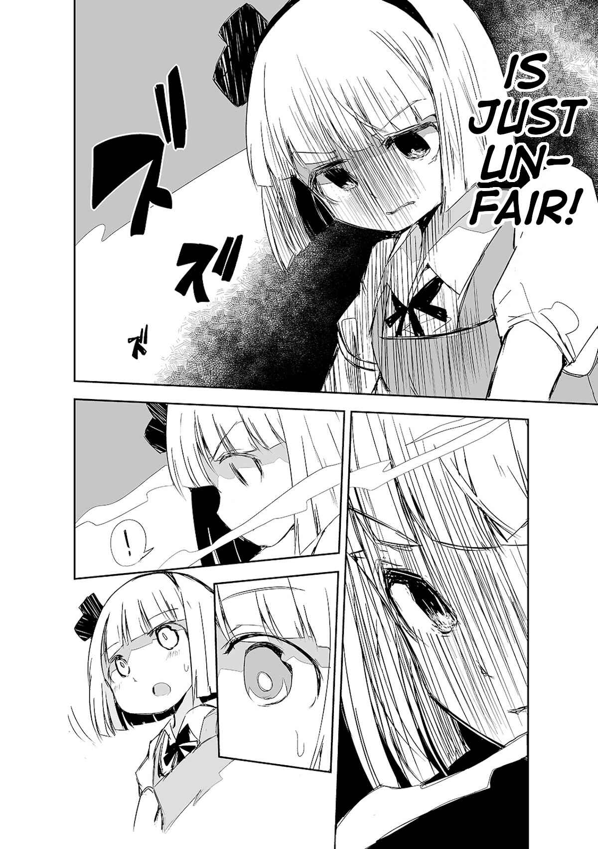 Page 13 Chapter 13 Touhou - The Tiles That I Cannot Cut Are Next to None!