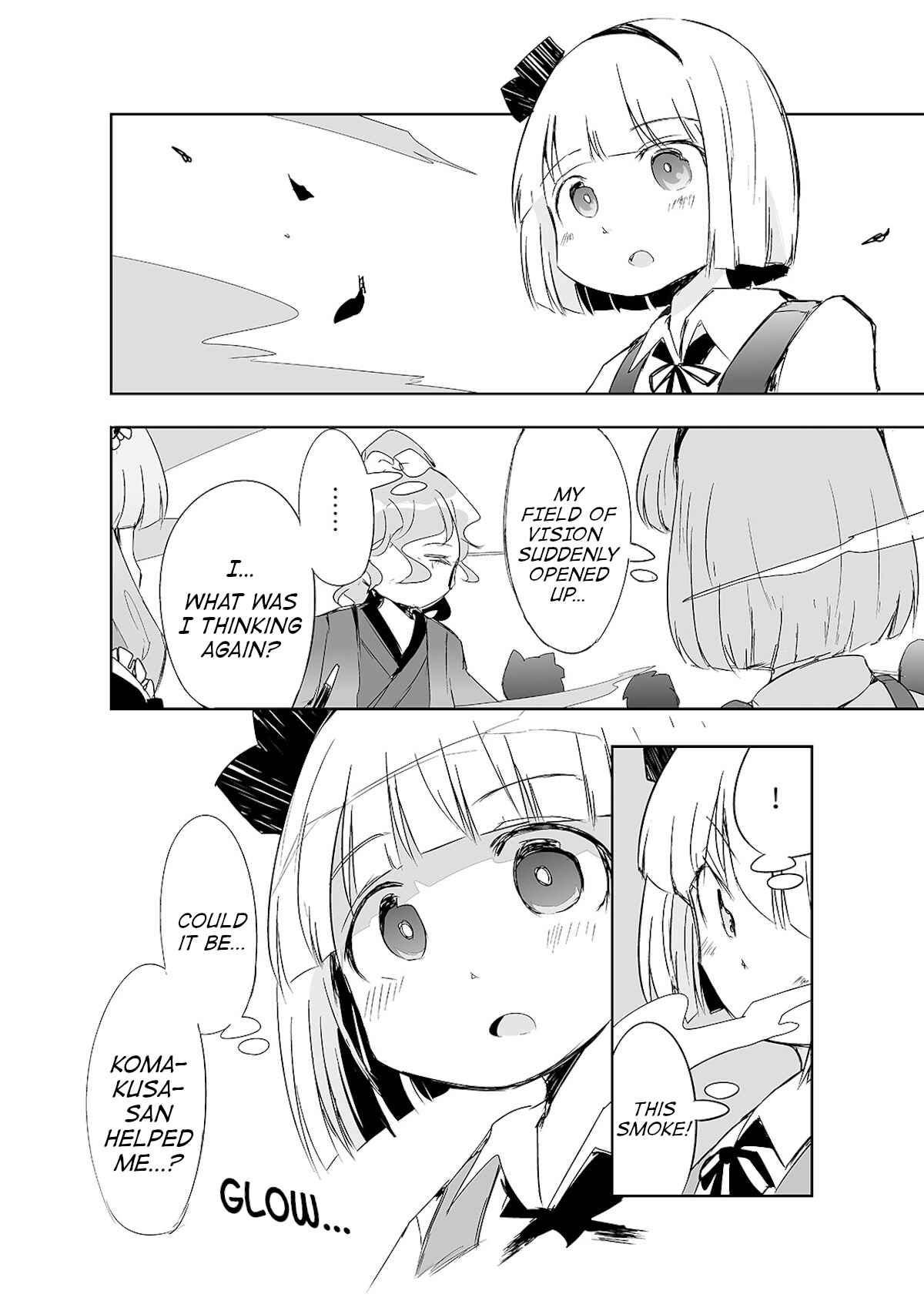 Page 15 Chapter 13 Touhou - The Tiles That I Cannot Cut Are Next to None!