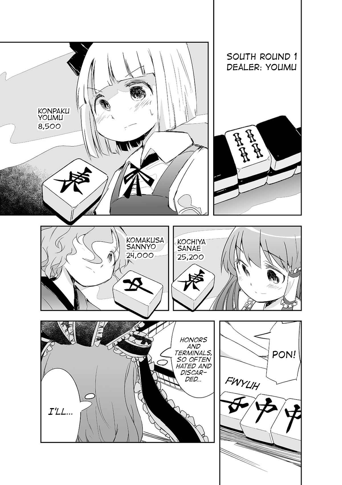 Page 2 Chapter 13 Touhou - The Tiles That I Cannot Cut Are Next to None!