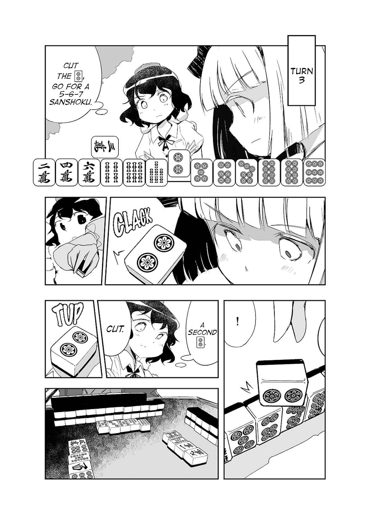 Page 22 Chapter 13 Touhou - The Tiles That I Cannot Cut Are Next to None!