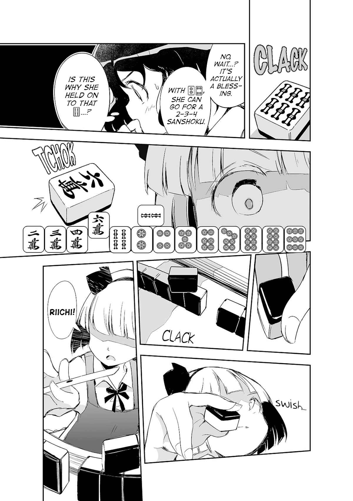 Page 24 Chapter 13 Touhou - The Tiles That I Cannot Cut Are Next to None!