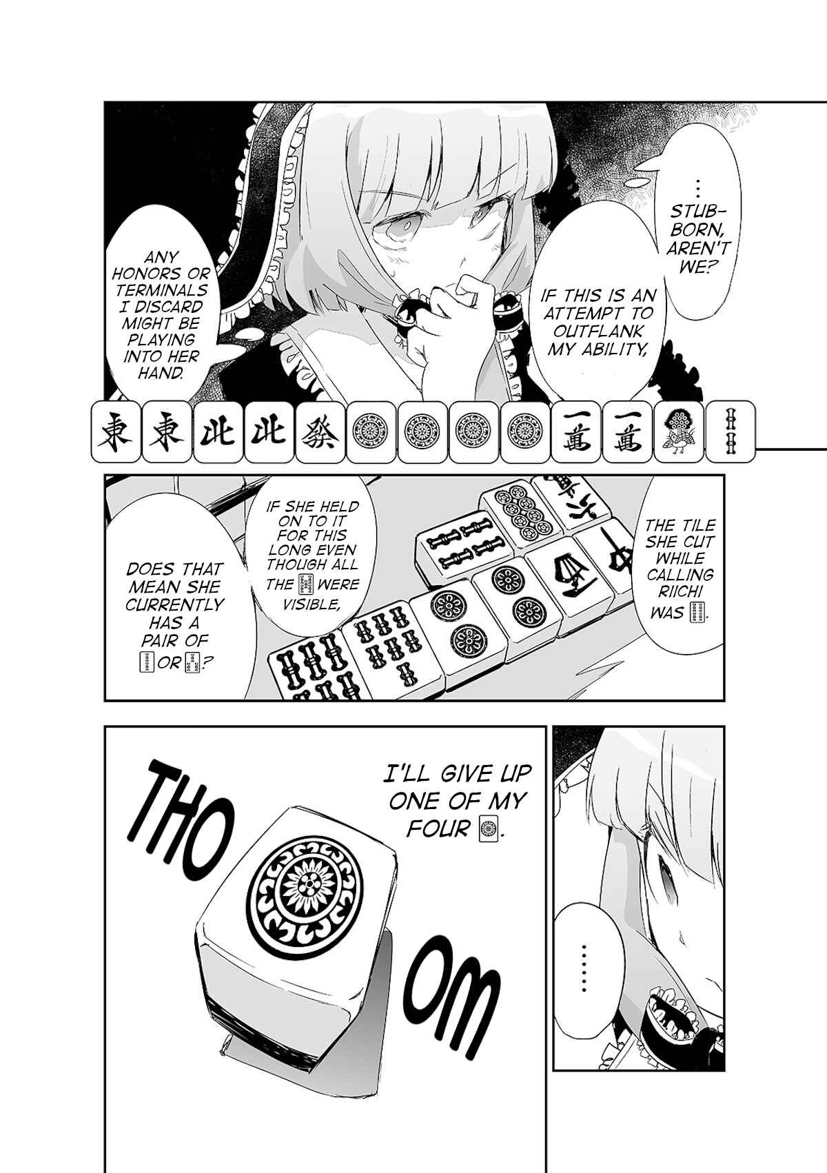 Page 25 Chapter 13 Touhou - The Tiles That I Cannot Cut Are Next to None!