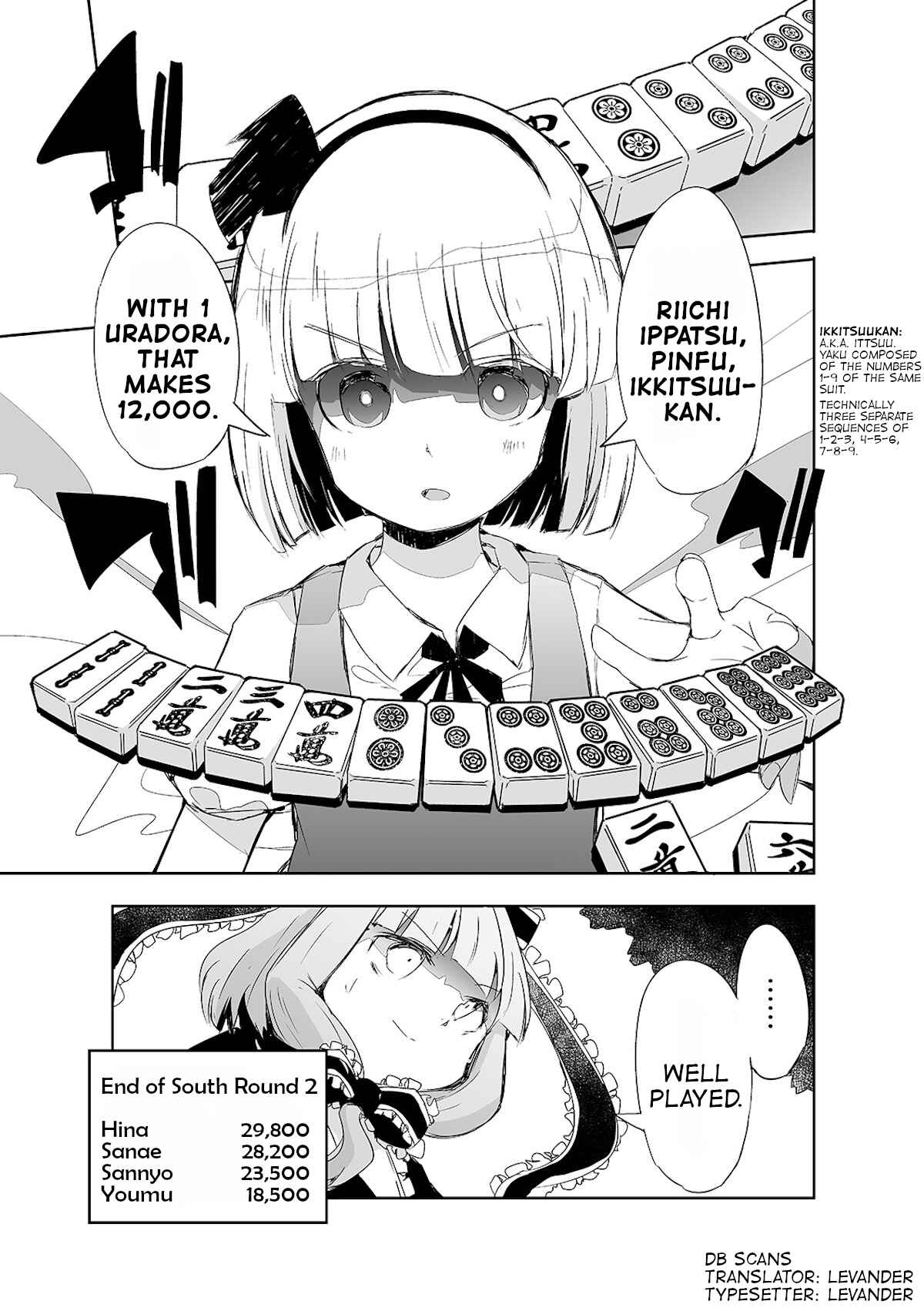 Page 27 Chapter 13 Touhou - The Tiles That I Cannot Cut Are Next to None!