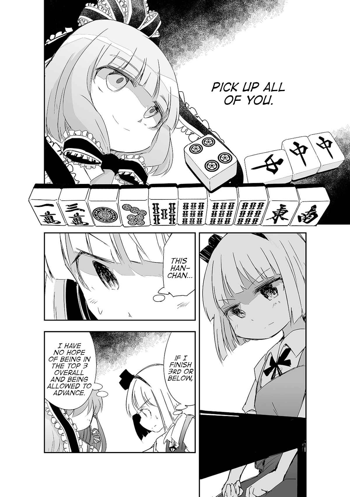 Page 3 Chapter 13 Touhou - The Tiles That I Cannot Cut Are Next to None!
