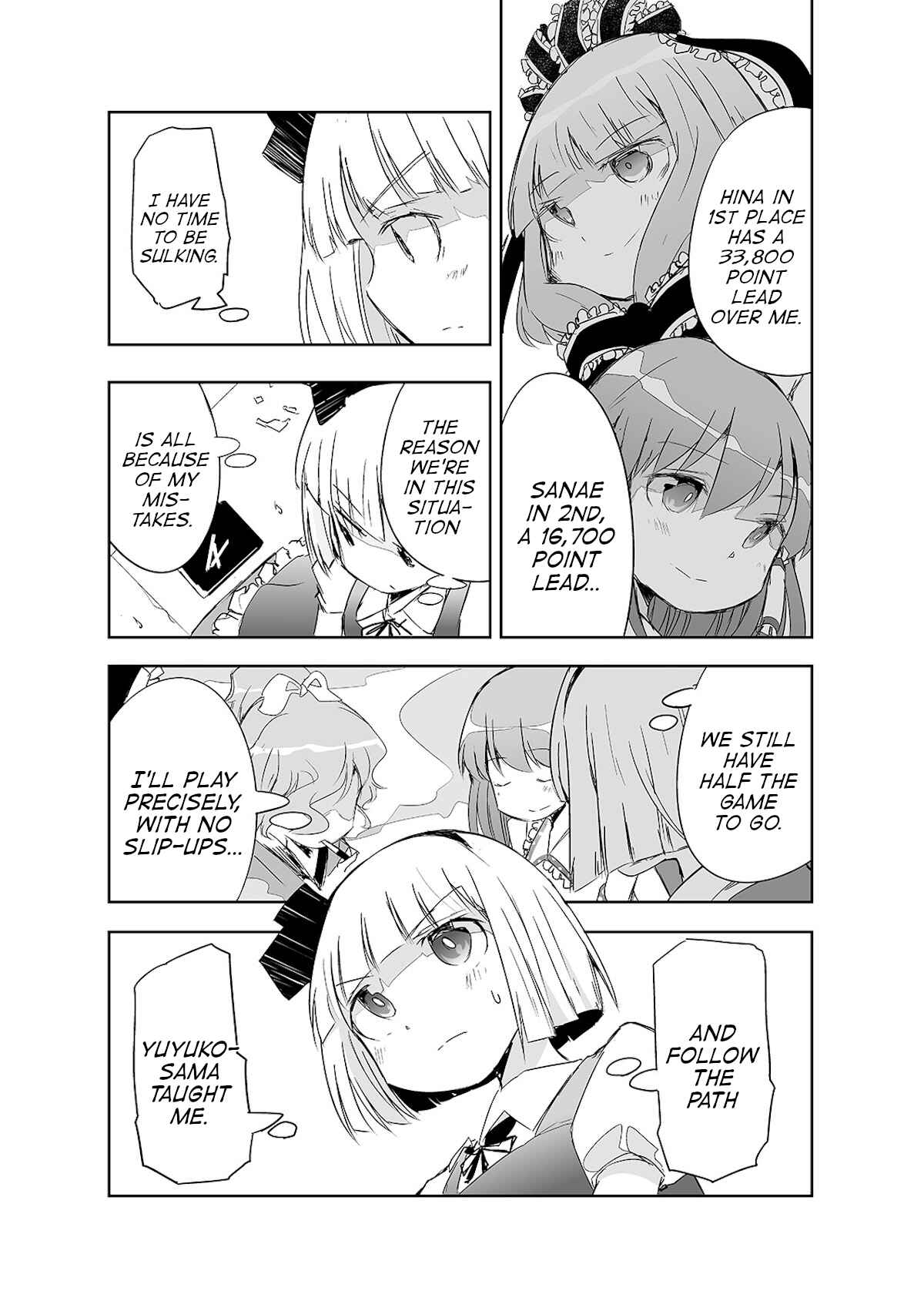 Page 4 Chapter 13 Touhou - The Tiles That I Cannot Cut Are Next to None!
