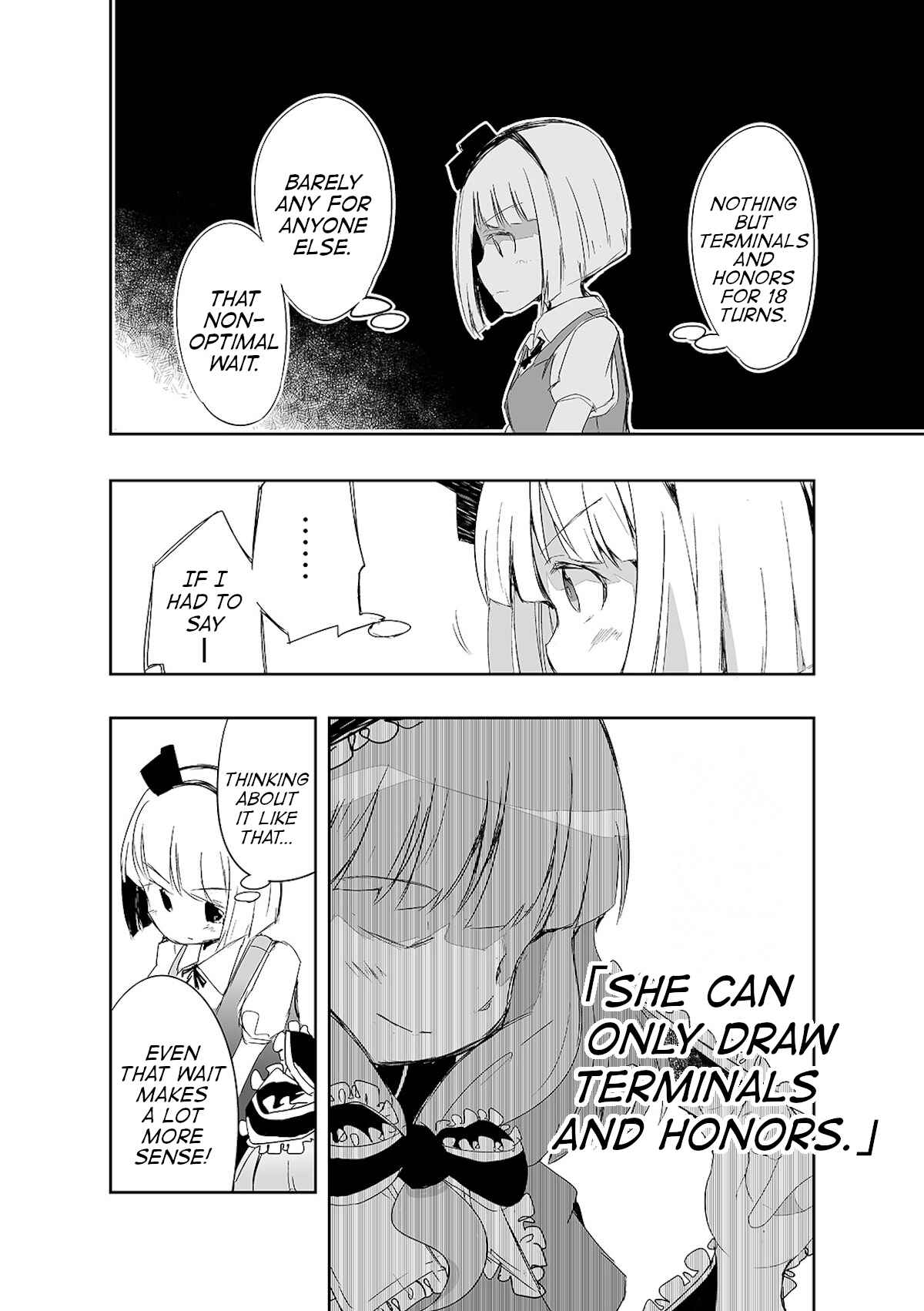 Page 11 Chapter 12 Touhou - The Tiles That I Cannot Cut Are Next to None!
