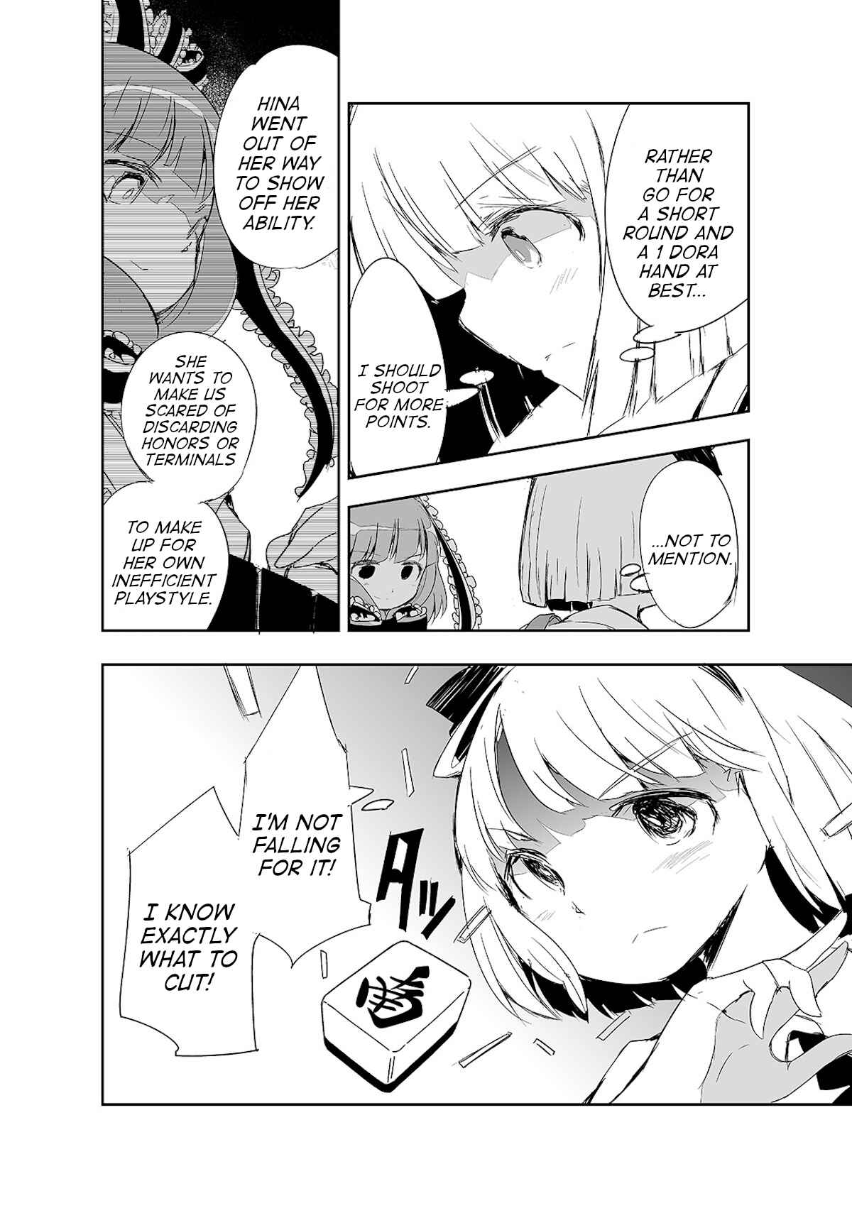 Page 13 Chapter 12 Touhou - The Tiles That I Cannot Cut Are Next to None!