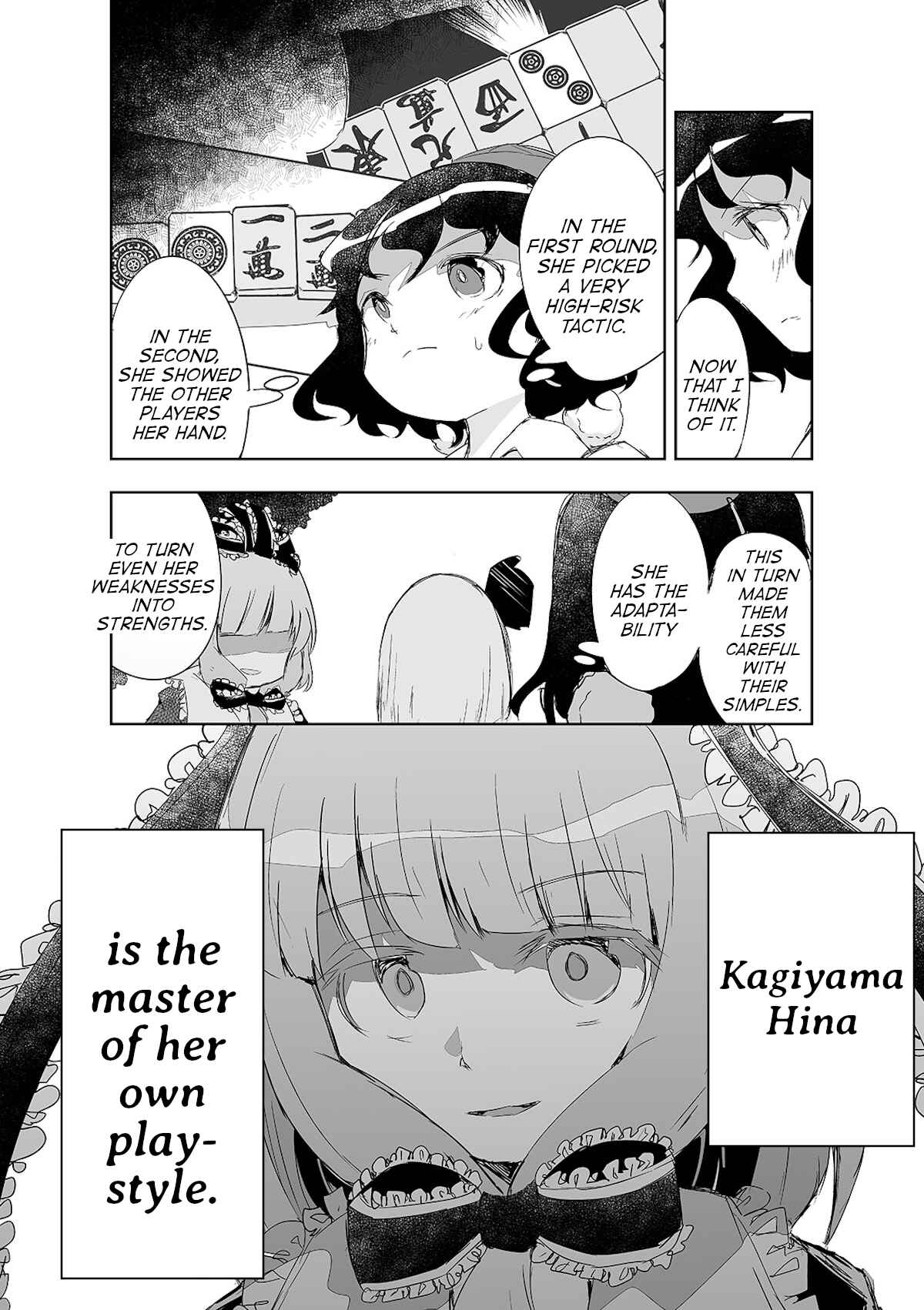 Page 19 Chapter 12 Touhou - The Tiles That I Cannot Cut Are Next to None!