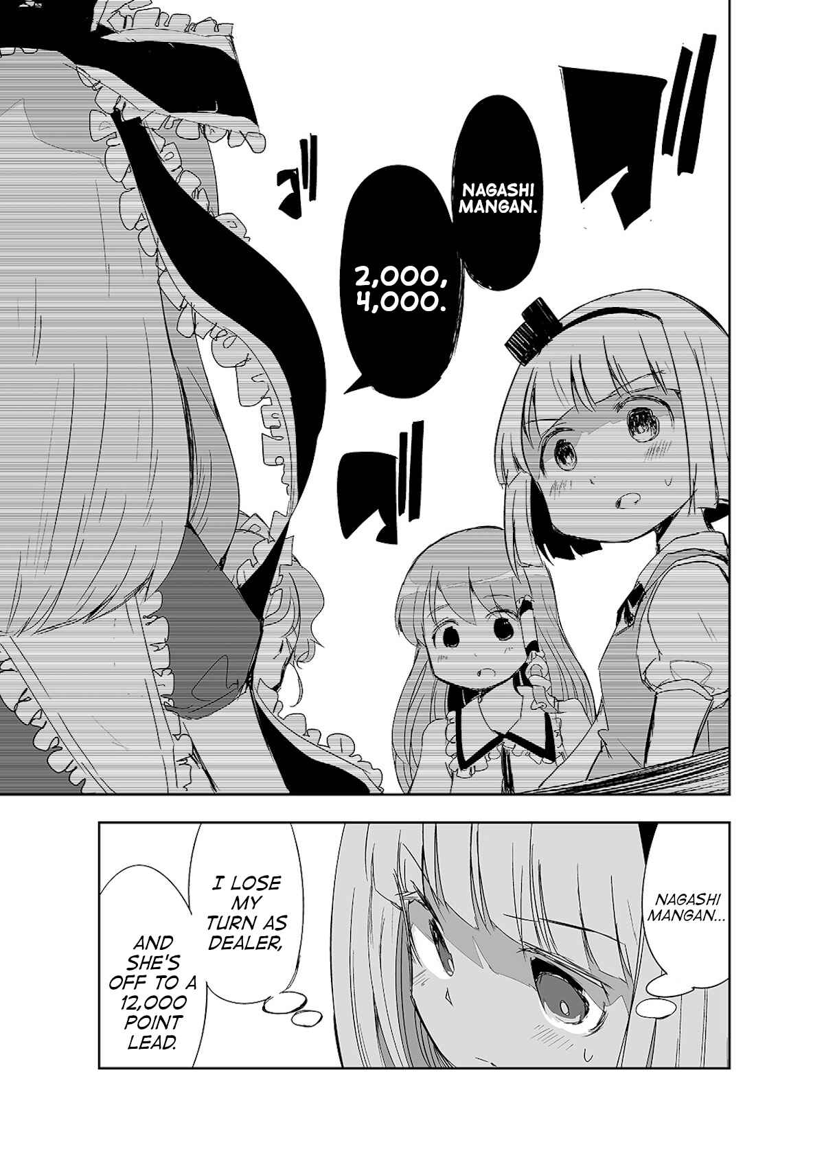 Page 2 Chapter 12 Touhou - The Tiles That I Cannot Cut Are Next to None!