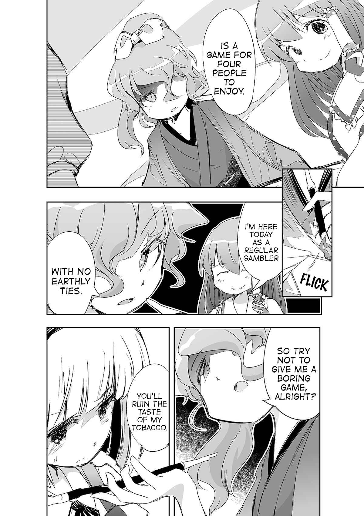 Page 23 Chapter 12 Touhou - The Tiles That I Cannot Cut Are Next to None!