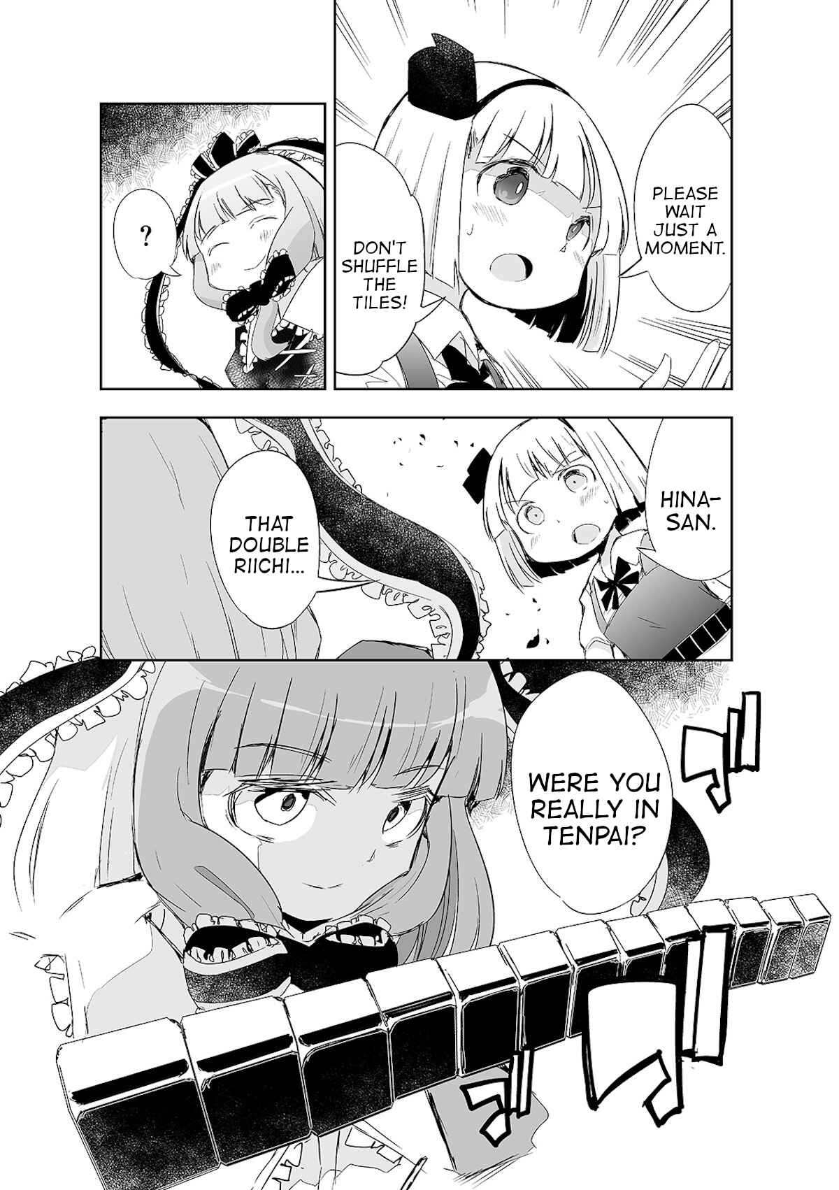 Page 4 Chapter 12 Touhou - The Tiles That I Cannot Cut Are Next to None!