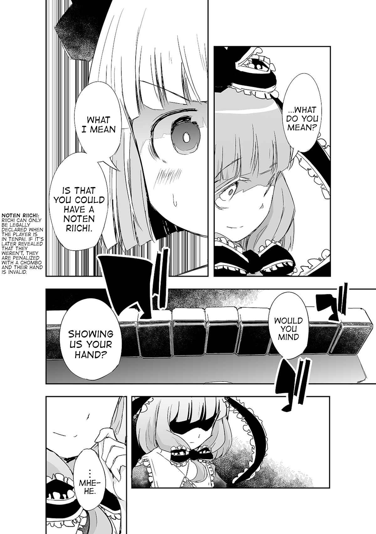 Page 5 Chapter 12 Touhou - The Tiles That I Cannot Cut Are Next to None!