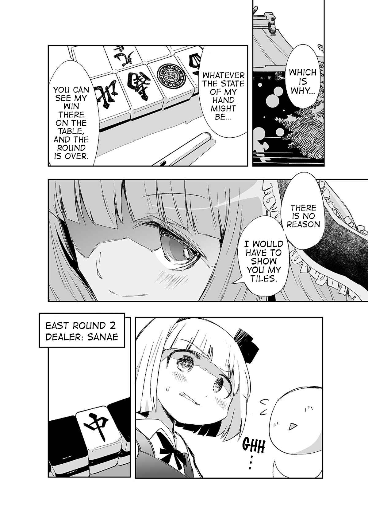 Page 7 Chapter 12 Touhou - The Tiles That I Cannot Cut Are Next to None!