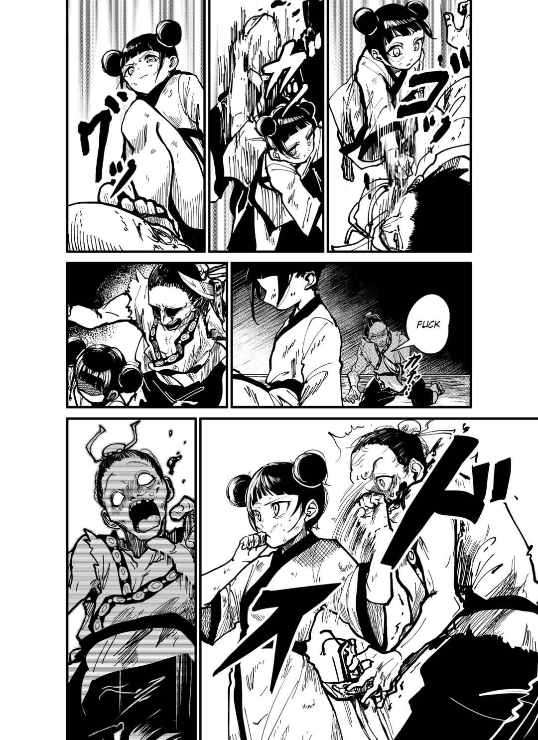 Page 14 Chapter Unknown_1038 Jie-mei