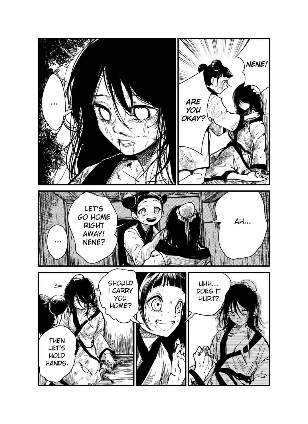 Page 16 Chapter Unknown_1038 Jie-mei