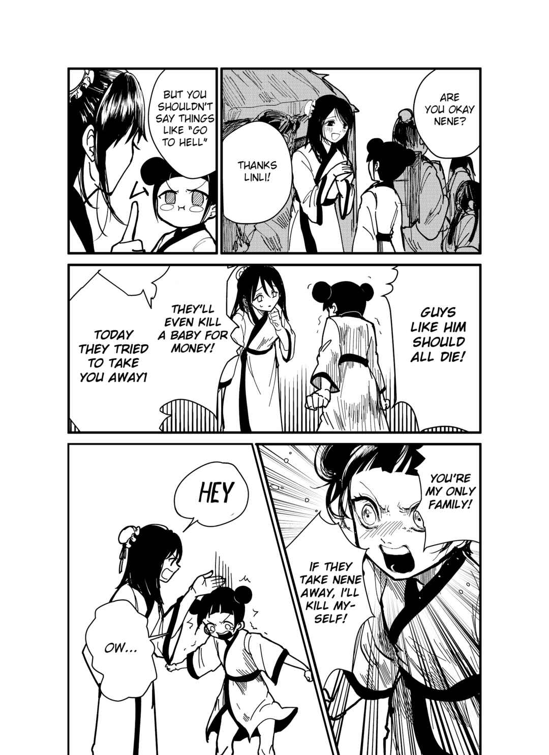 Page 4 Chapter Unknown_1038 Jie-mei