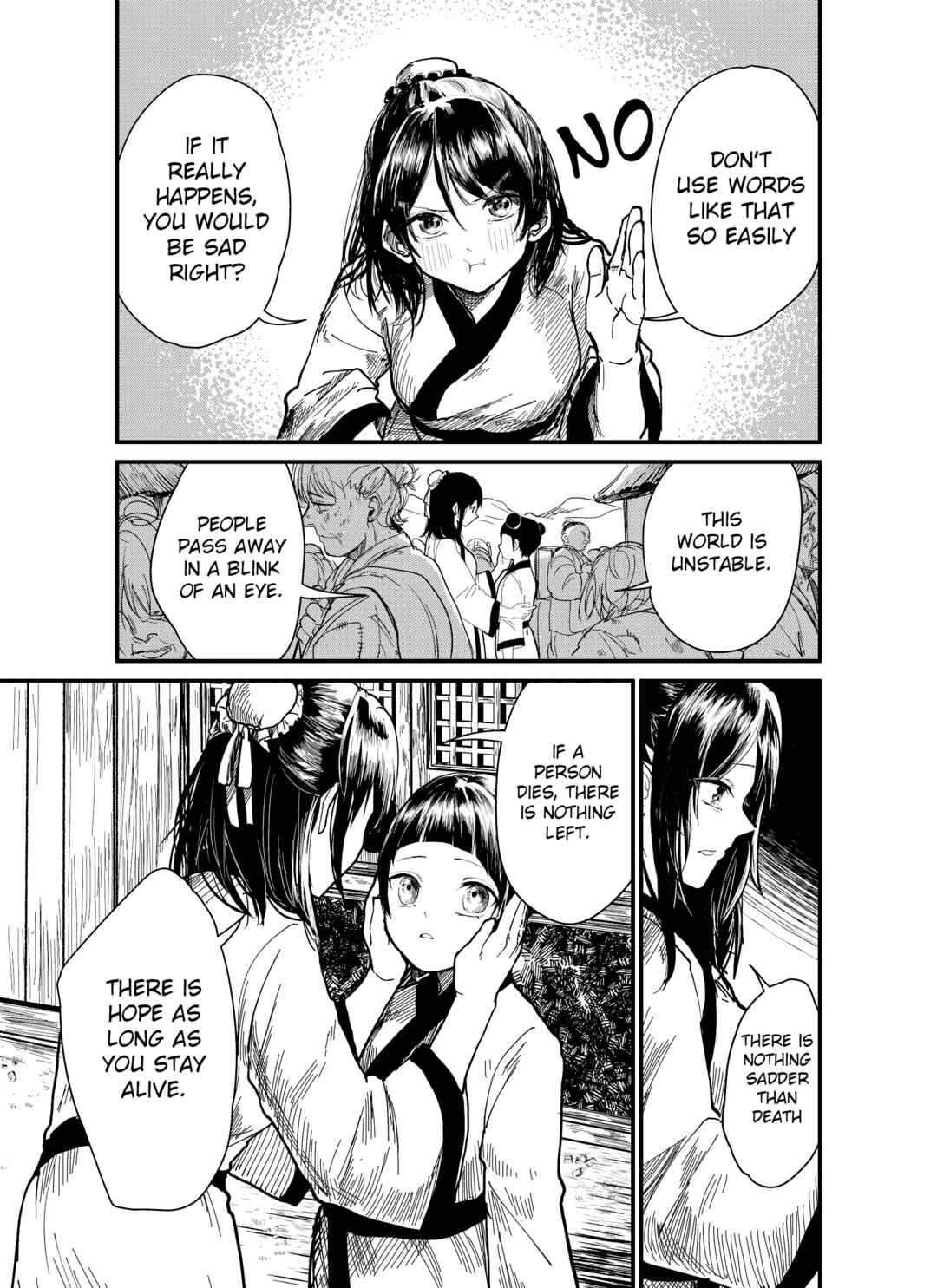 Page 5 Chapter Unknown_1038 Jie-mei
