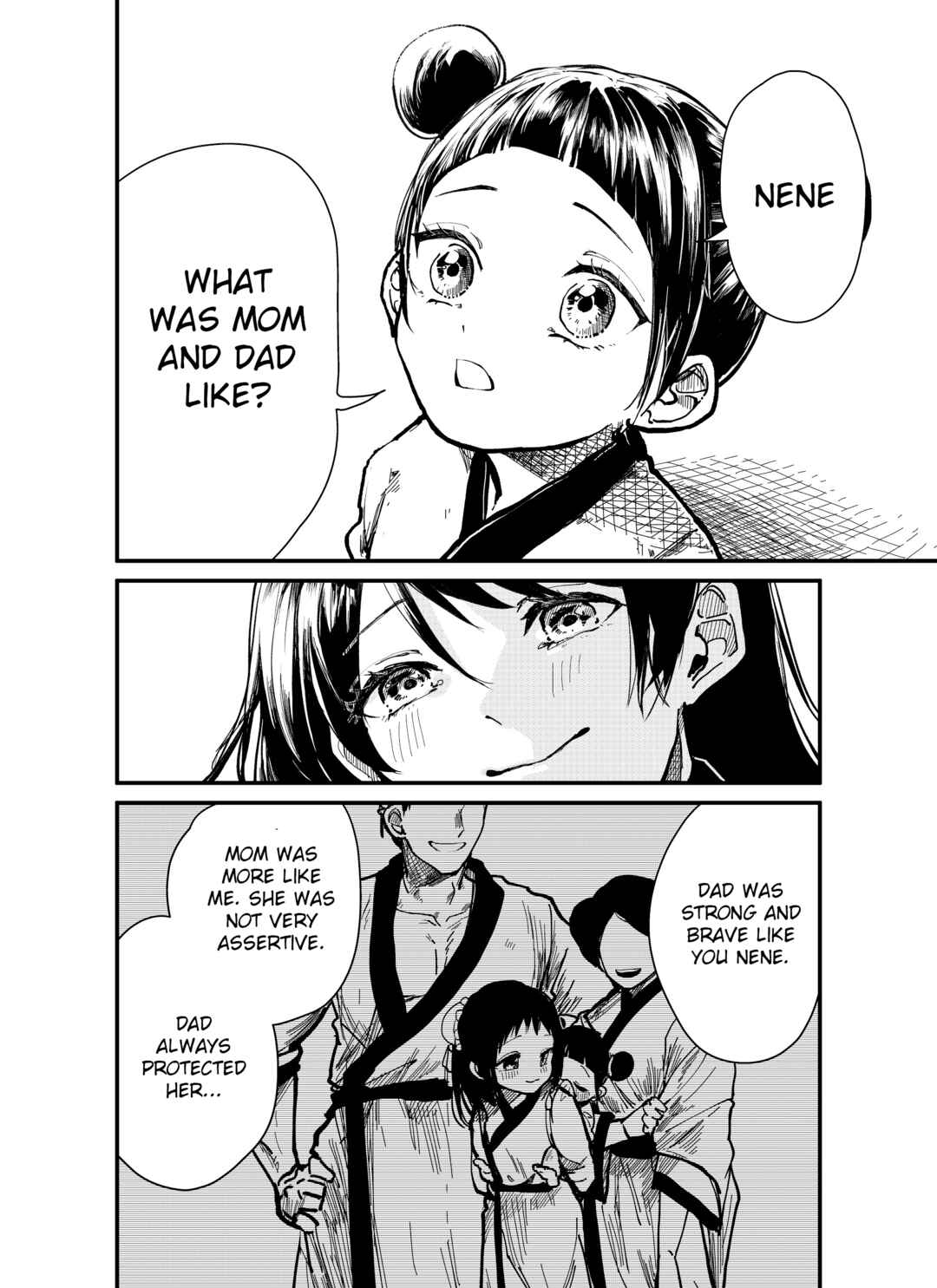 Page 6 Chapter Unknown_1038 Jie-mei