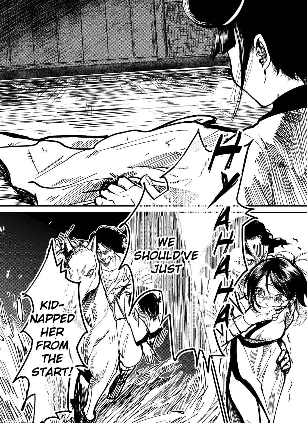 Page 8 Chapter Unknown_1038 Jie-mei