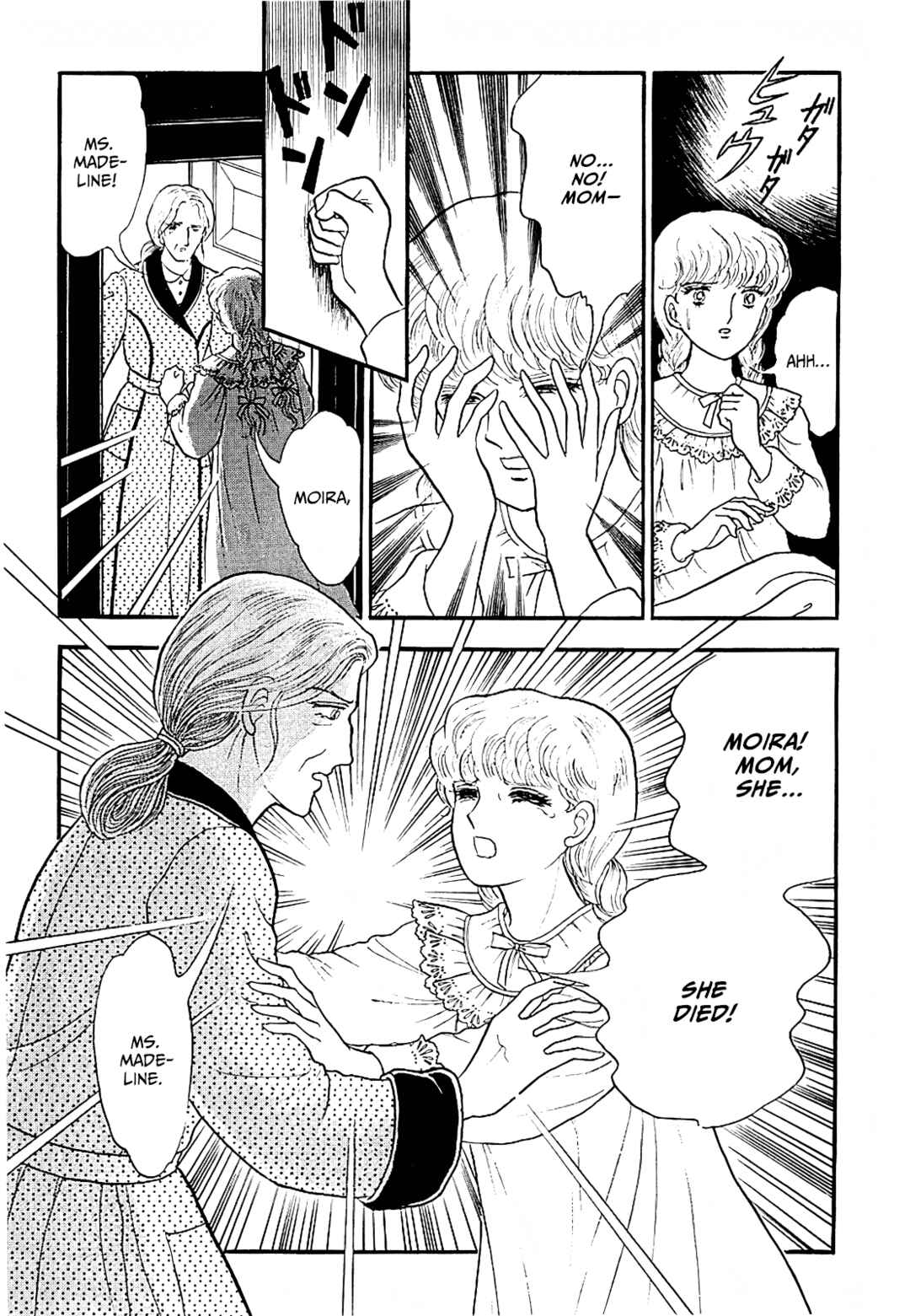 Page 7 Chapter 15 13 Nights of Demons