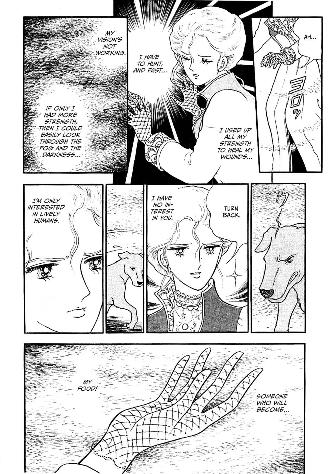 Page 12 Chapter 14 13 Nights of Demons