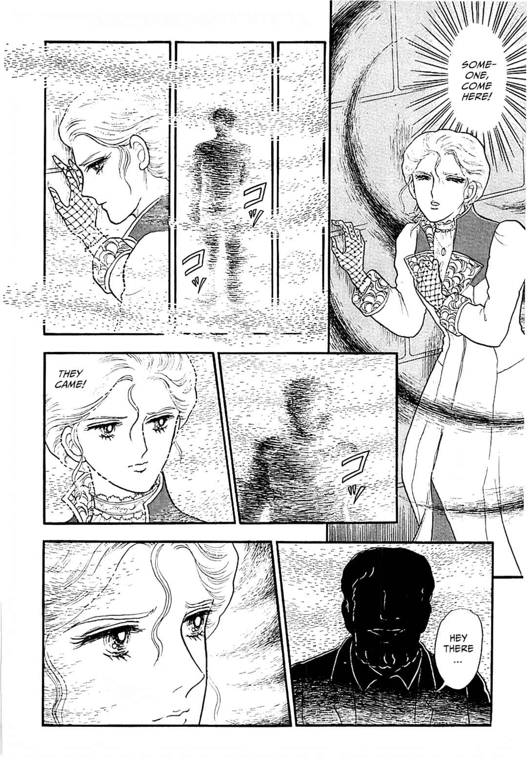 Page 14 Chapter 14 13 Nights of Demons