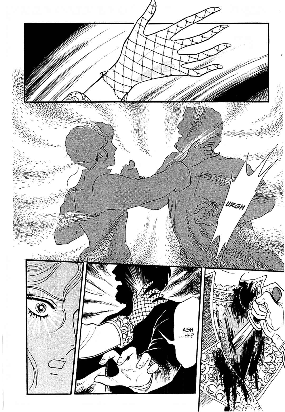 Page 18 Chapter 14 13 Nights of Demons