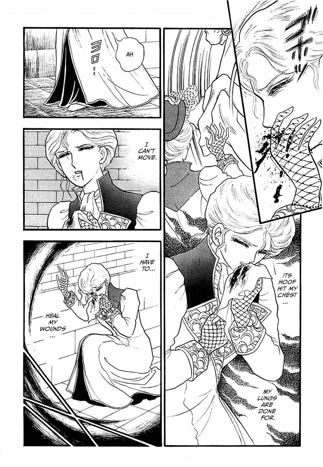 Page 2 Chapter 14 13 Nights of Demons