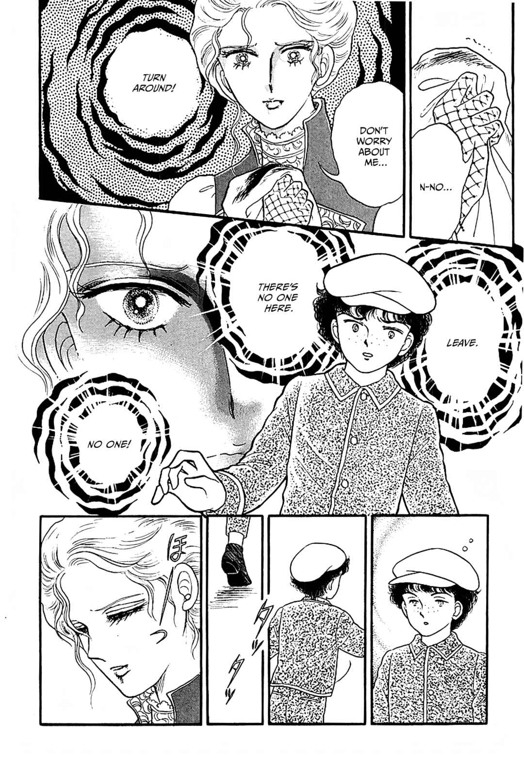 Page 6 Chapter 14 13 Nights of Demons