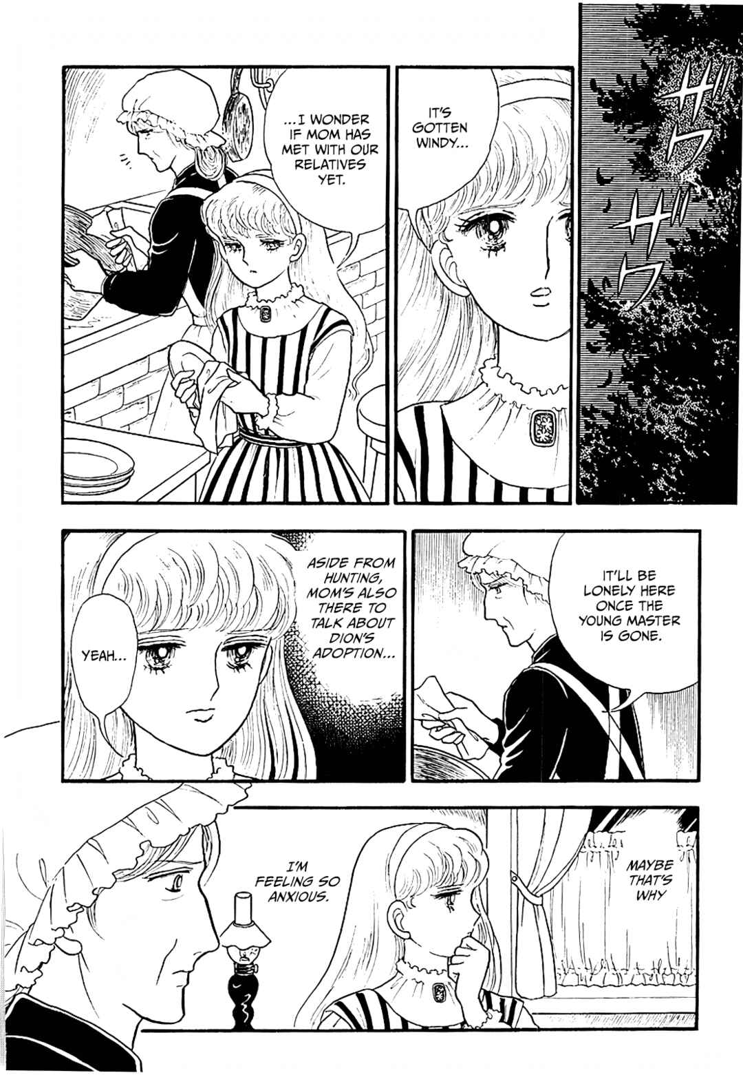 Page 8 Chapter 14 13 Nights of Demons
