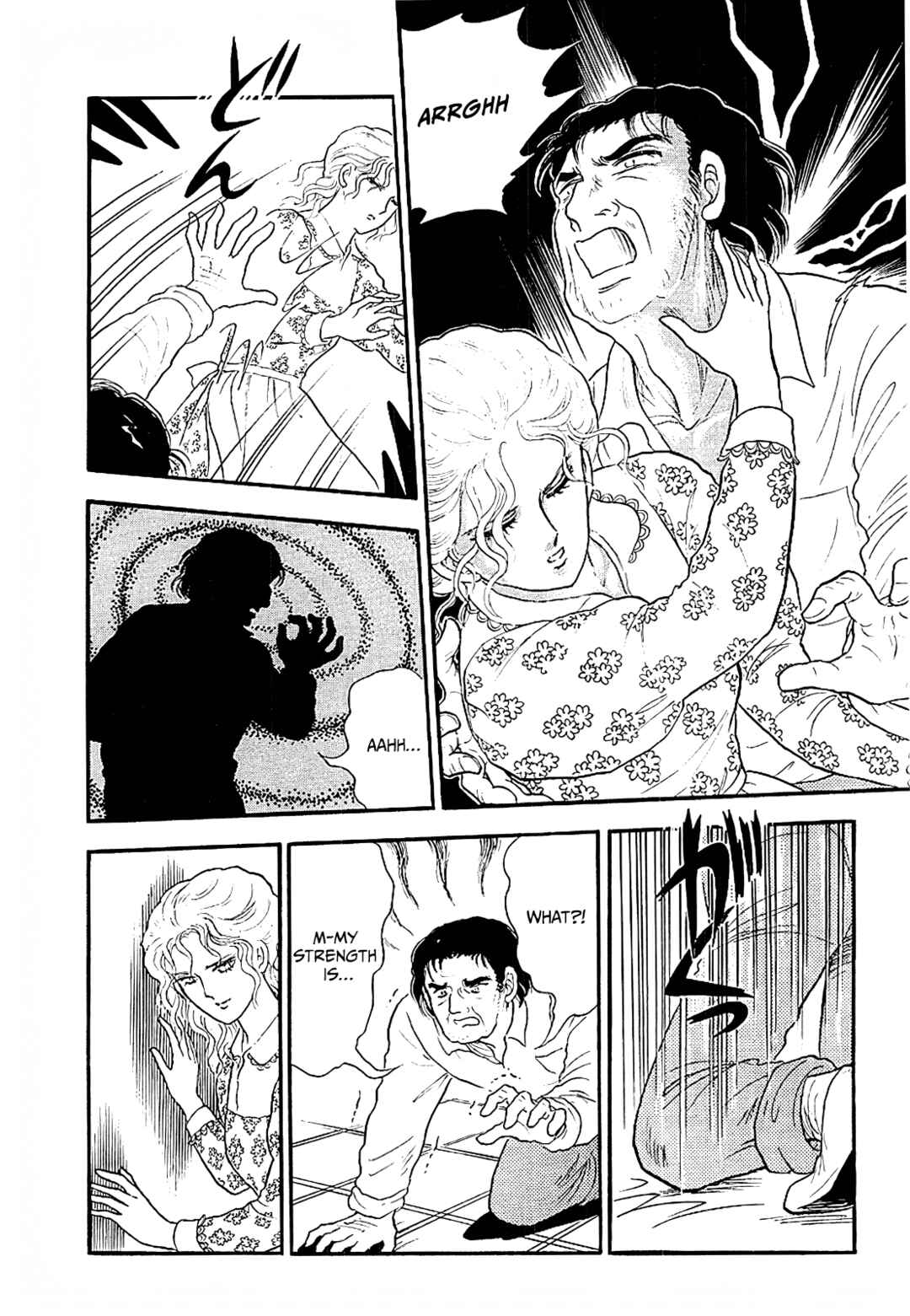 Page 10 Chapter 8 13 Nights of Demons
