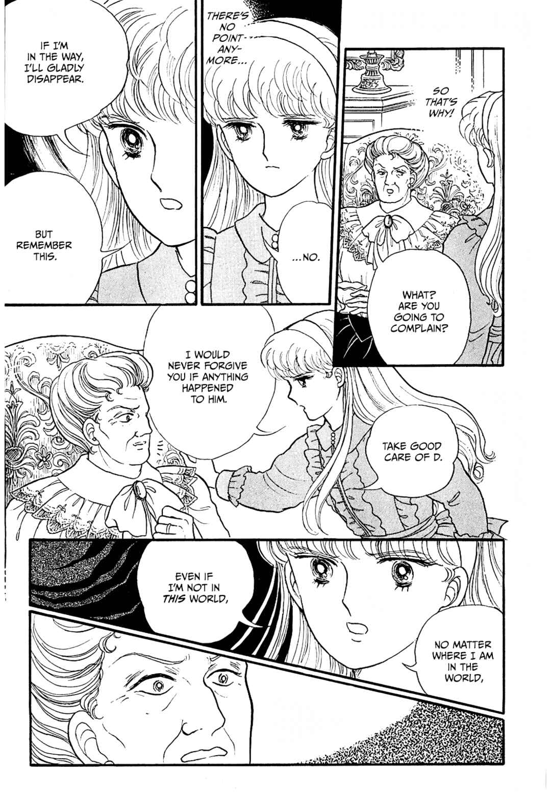 Page 15 Chapter 19 13 Nights of Demons