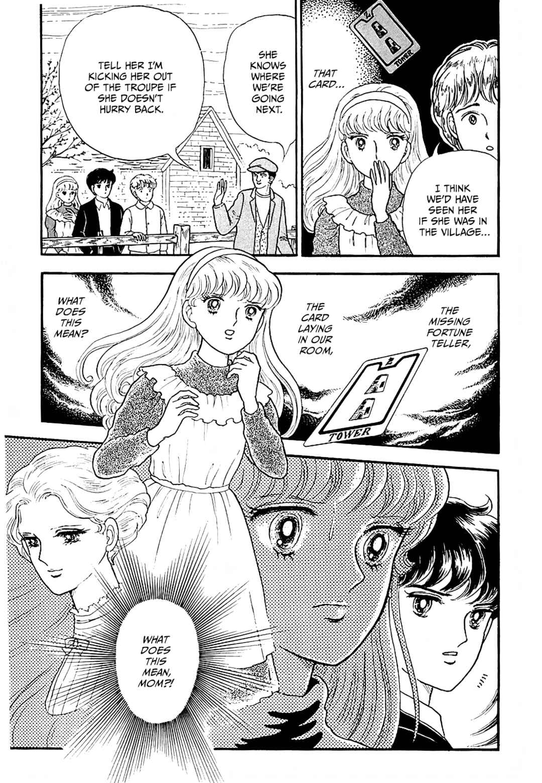 Page 17 Chapter 5 13 Nights of Demons