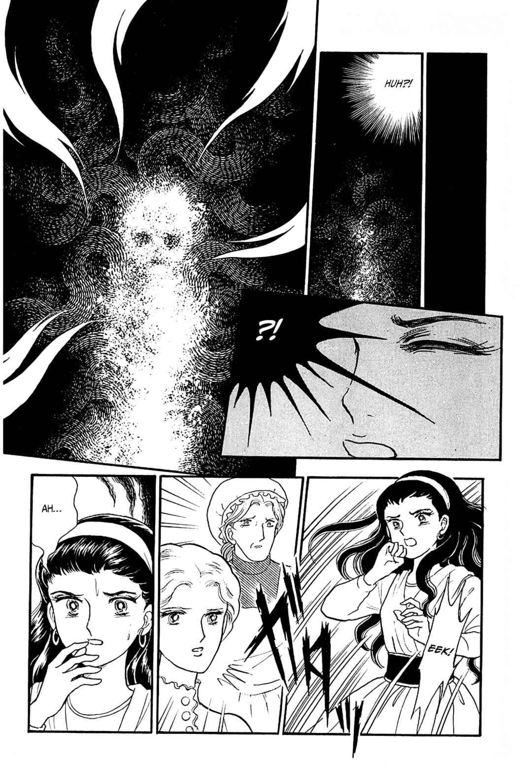 Page 7 Chapter 5 13 Nights of Demons
