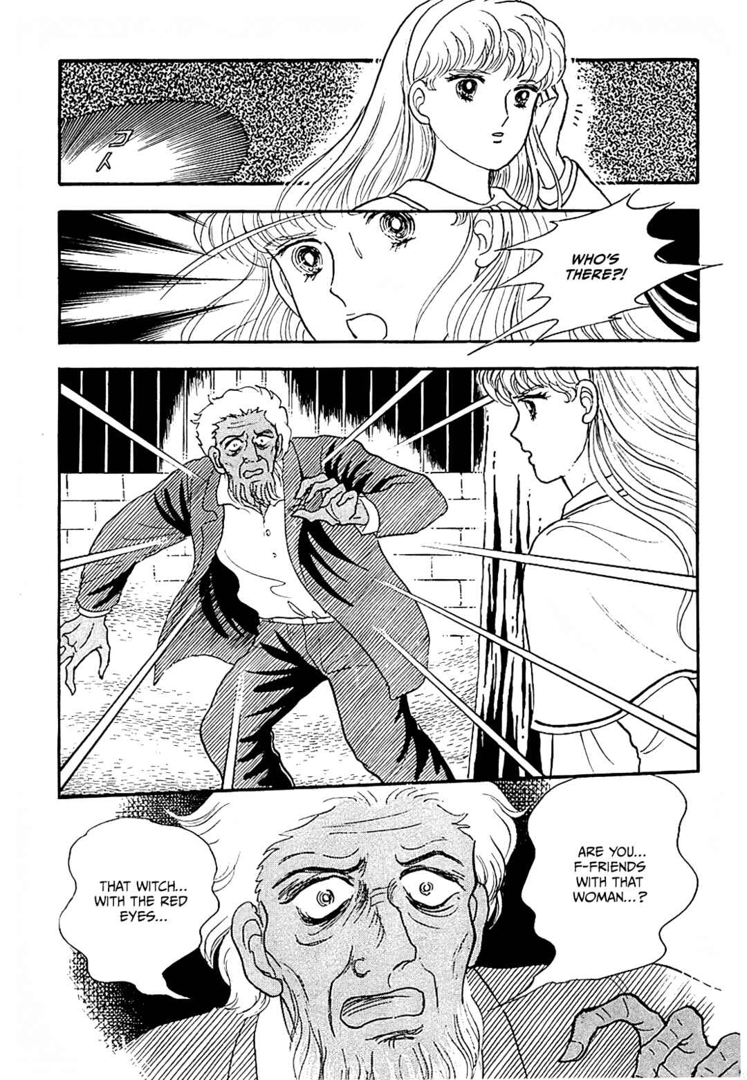 Page 4 Chapter 20 13 Nights of Demons