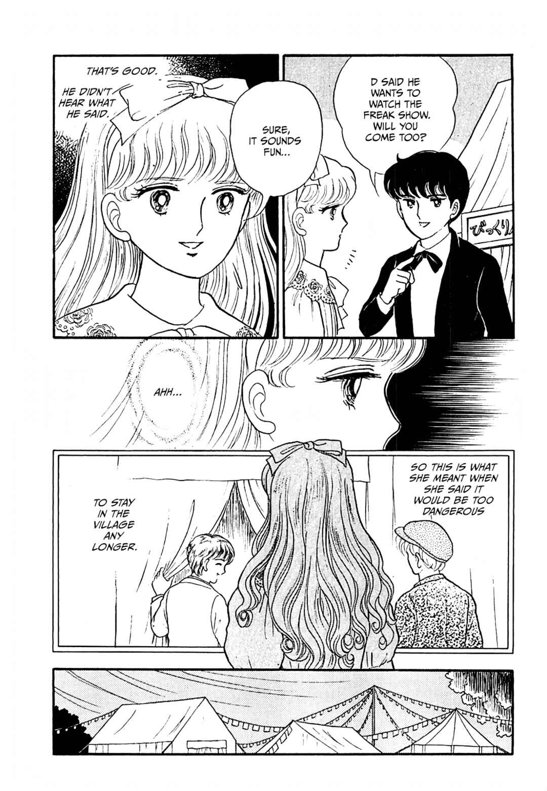 Page 10 Chapter 11 13 Nights of Demons