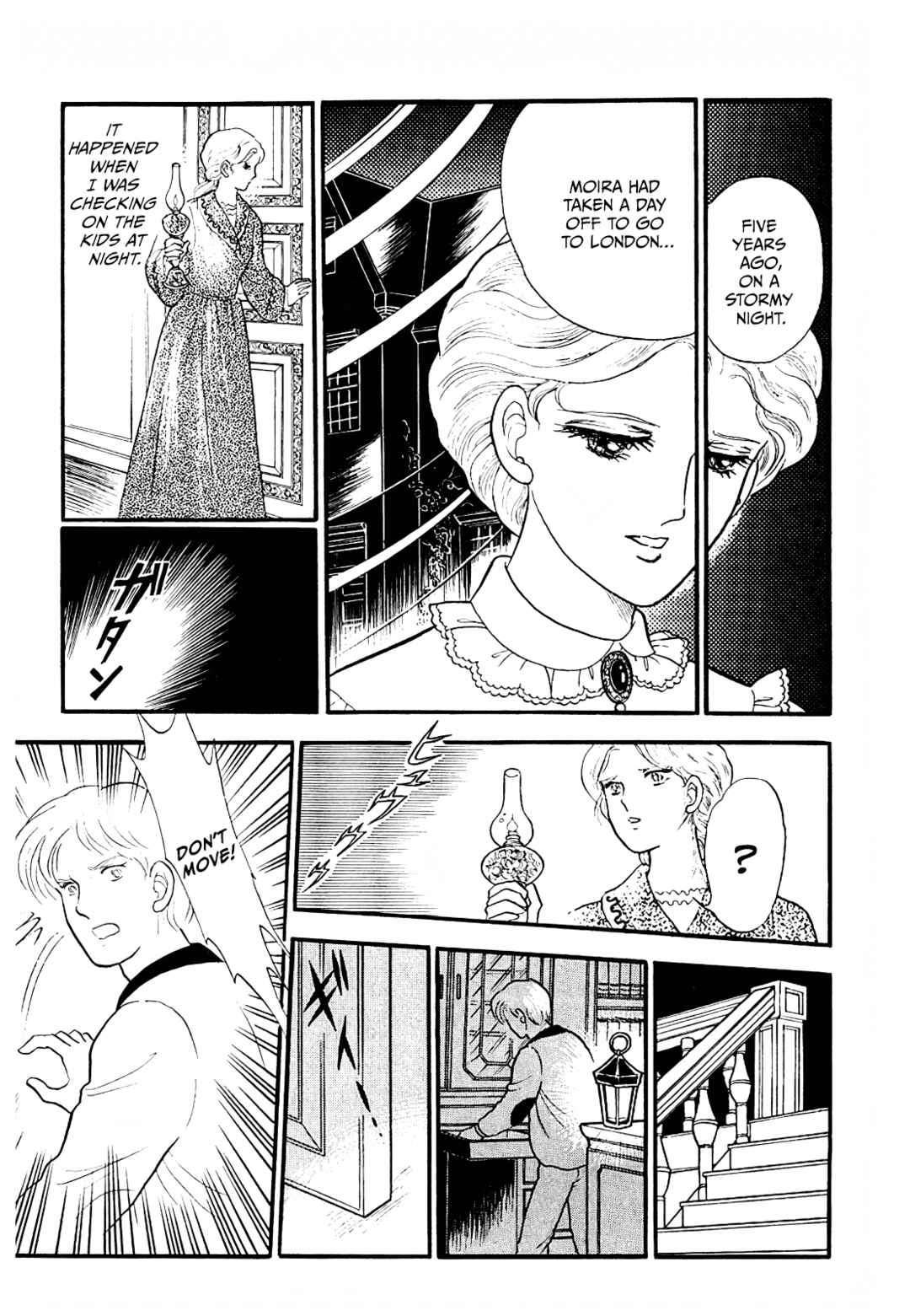 Page 17 Chapter 3 13 Nights of Demons
