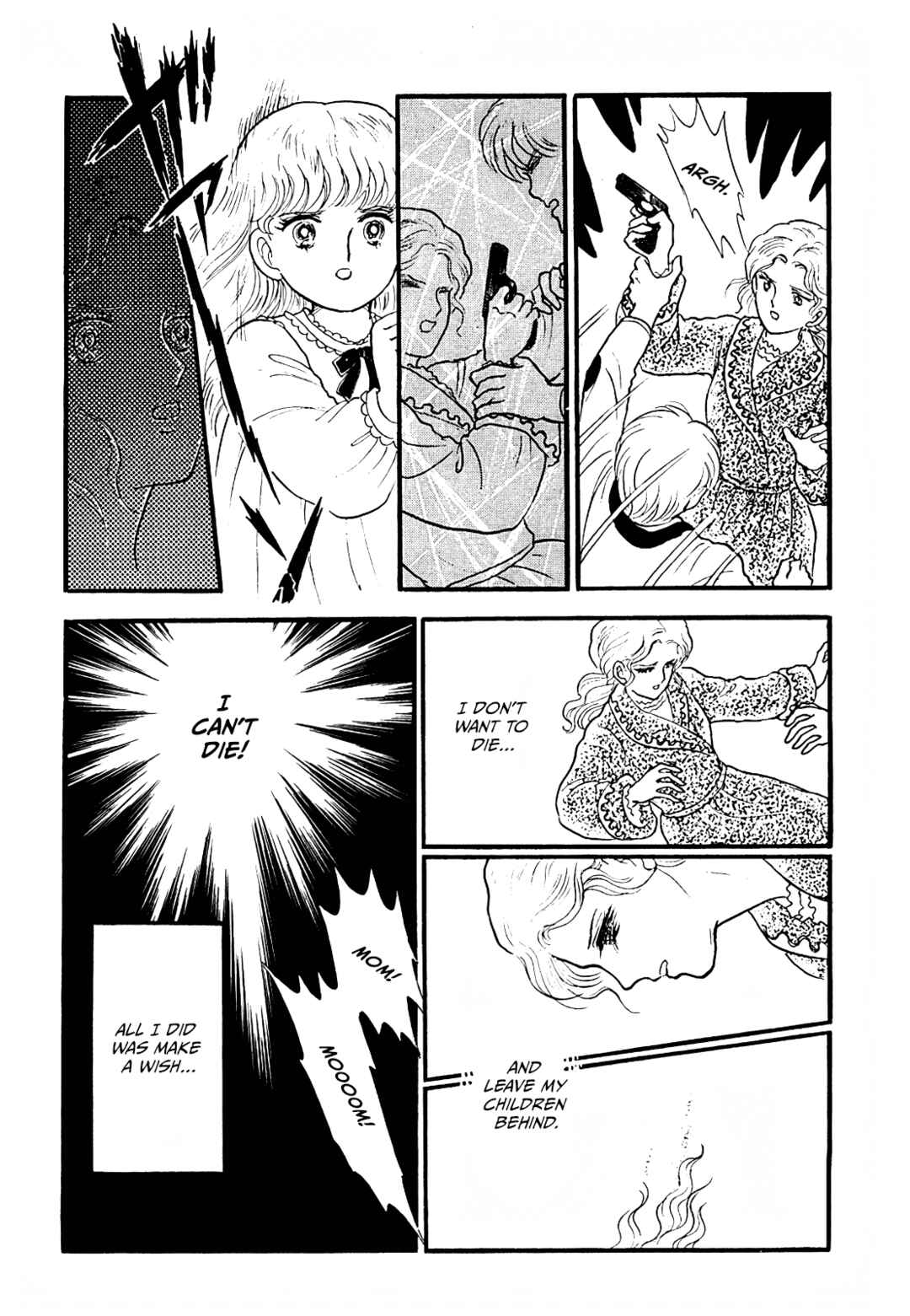 Page 19 Chapter 3 13 Nights of Demons