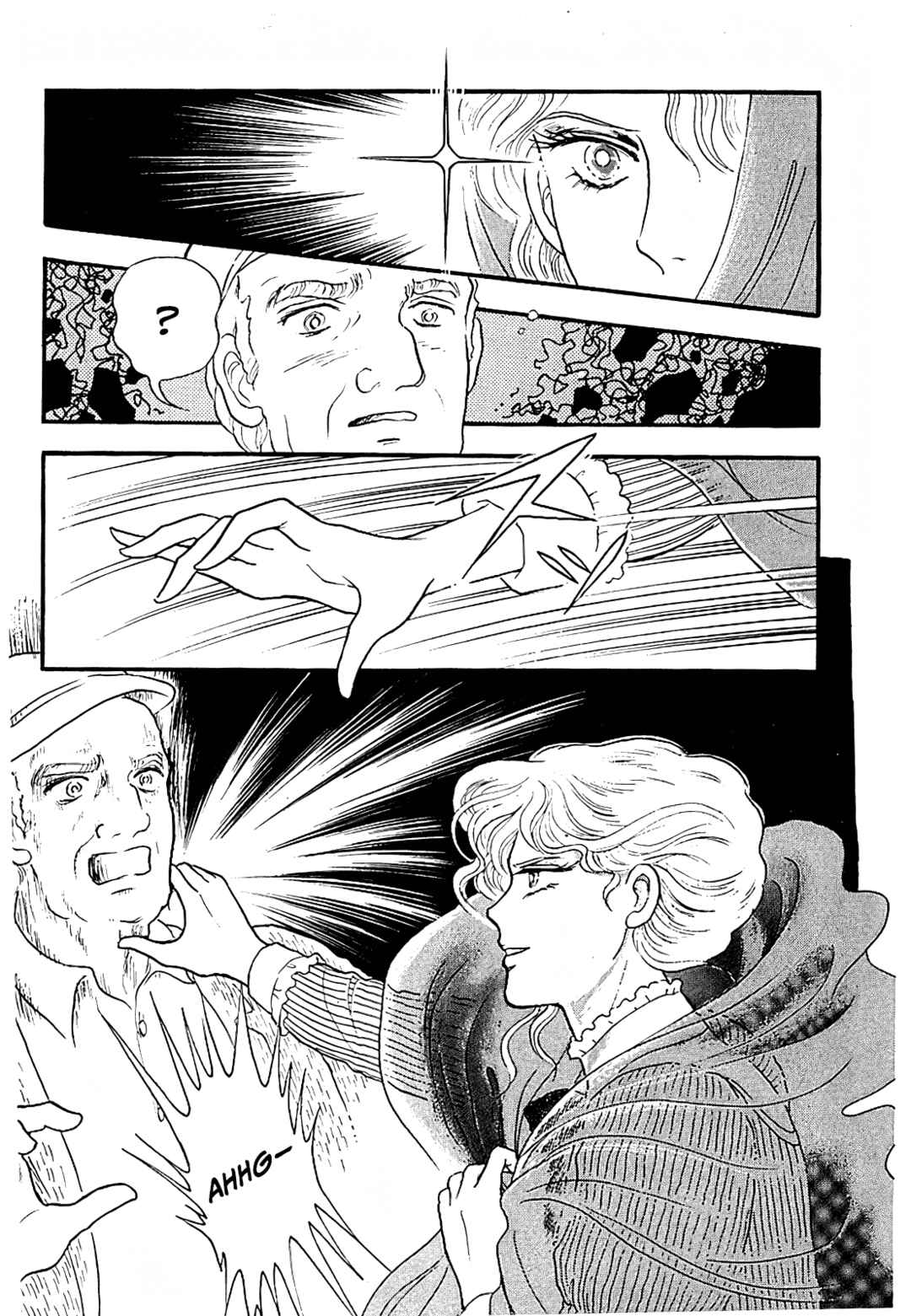 Page 9 Chapter 3 13 Nights of Demons